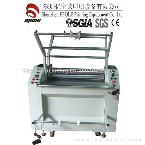 Roll Laminating Machine